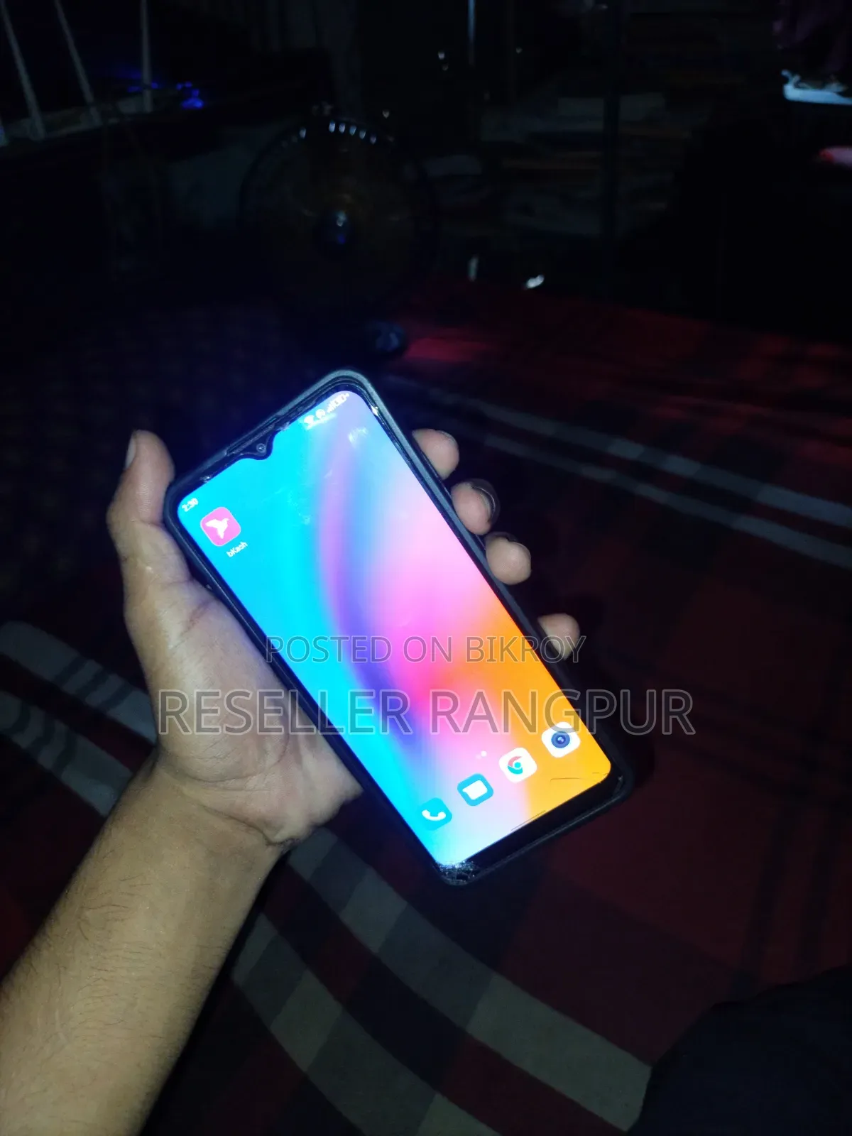 Walton 32 GB