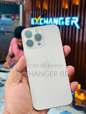 অ্যাপল আইফোন ১৬ প্রো ম্যাক্স ৫১২ জিবি গোল্ড