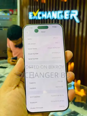 অ্যাপল আইফোন ১৬ প্রো ম্যাক্স ৫১২ জিবি গোল্ড