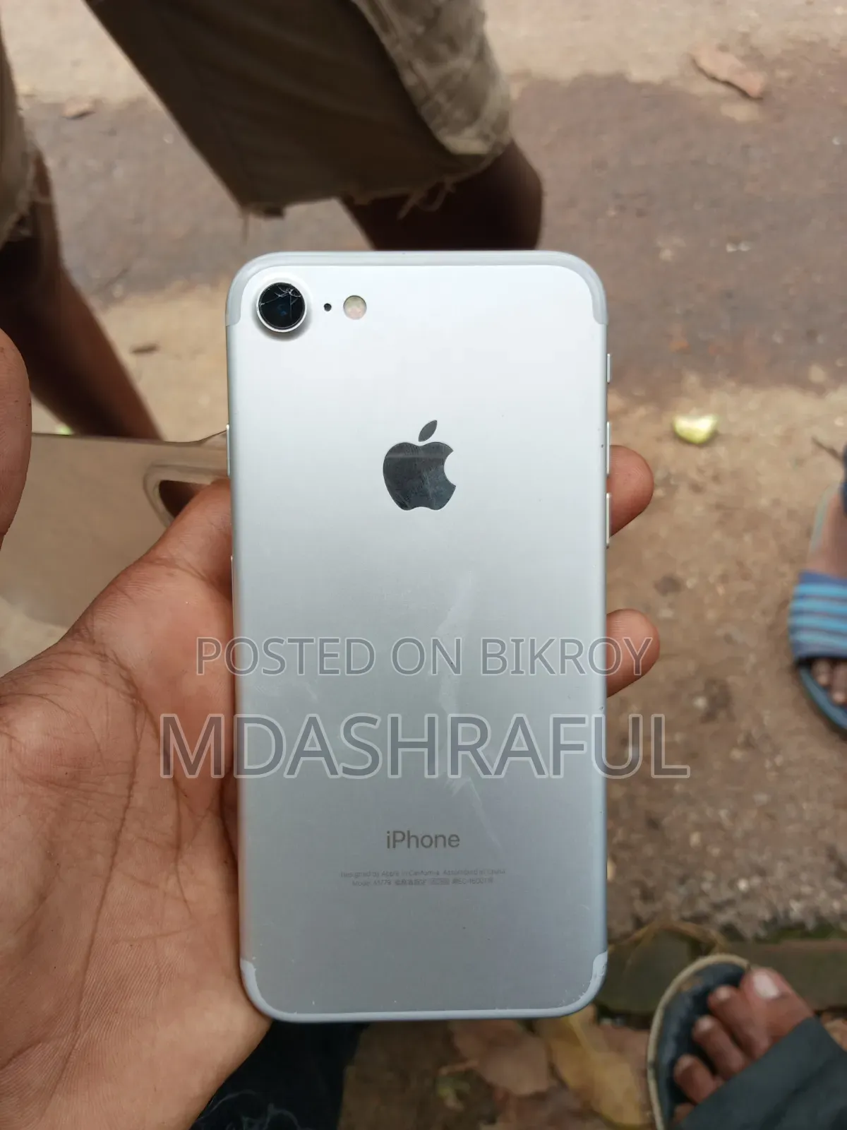 নতুন অ্যাপল আইফোন ৭ ৩২ জিবি হোয়াইট