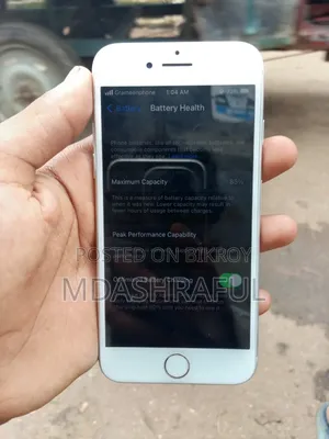 নতুন অ্যাপল আইফোন ৭ ৩২ জিবি হোয়াইট