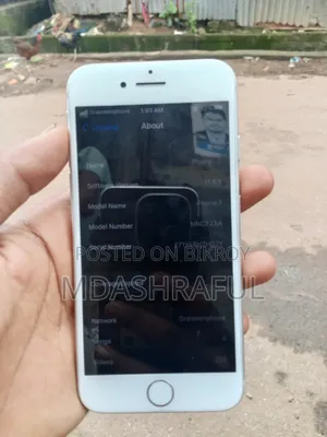 নতুন অ্যাপল আইফোন ৭ ৩২ জিবি হোয়াইট