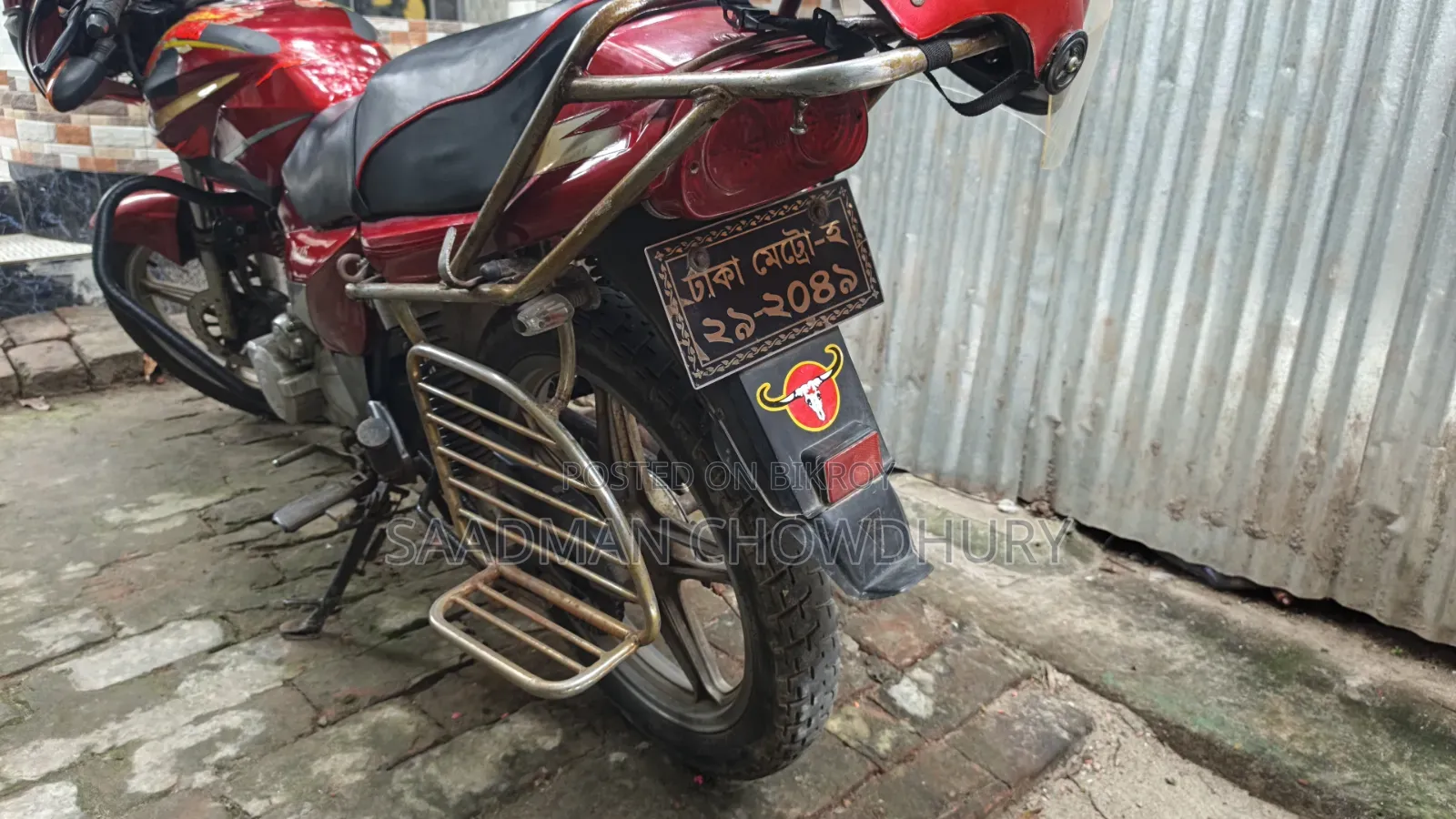 Motorcycle 2016 Red