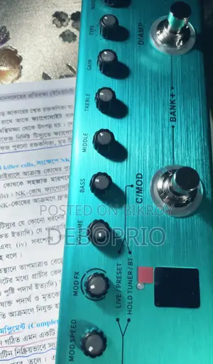 M-vave Tank-g Guitar Processor
