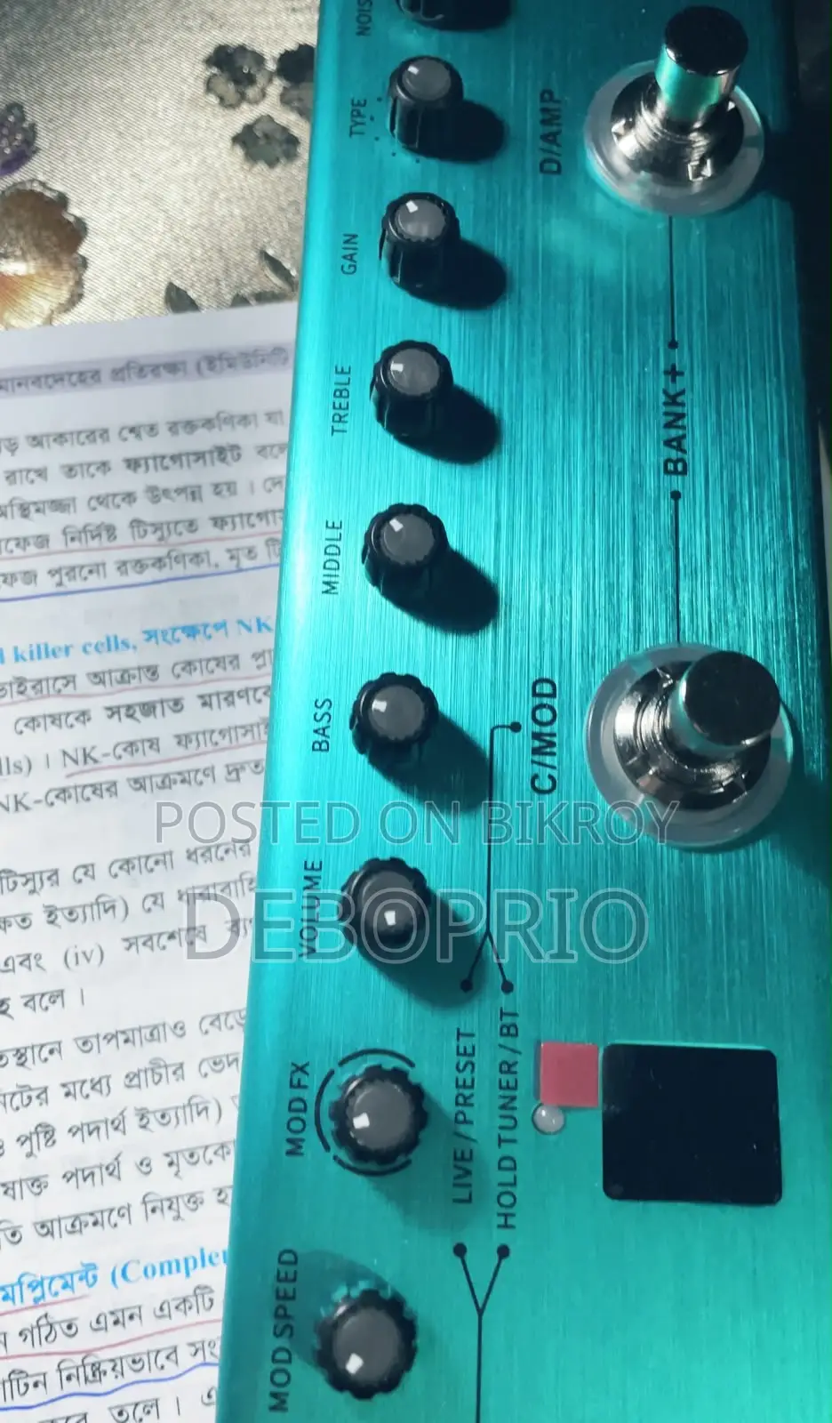 M-vave Tank-g Guitar Processor