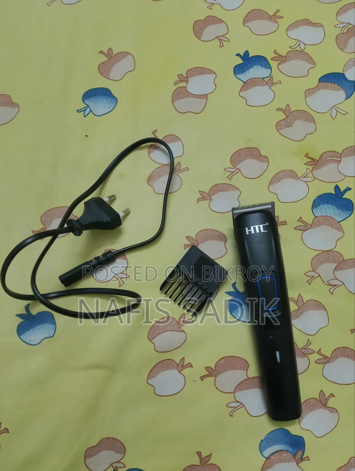 Htc Trimmer