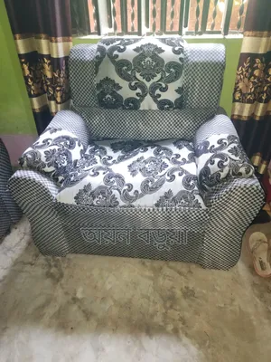 1 Set Sofa