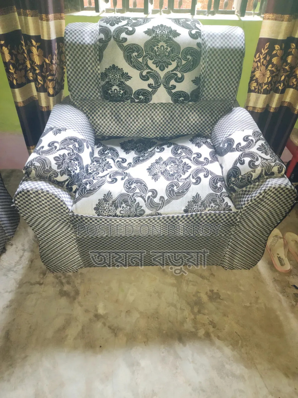 1 Set Sofa