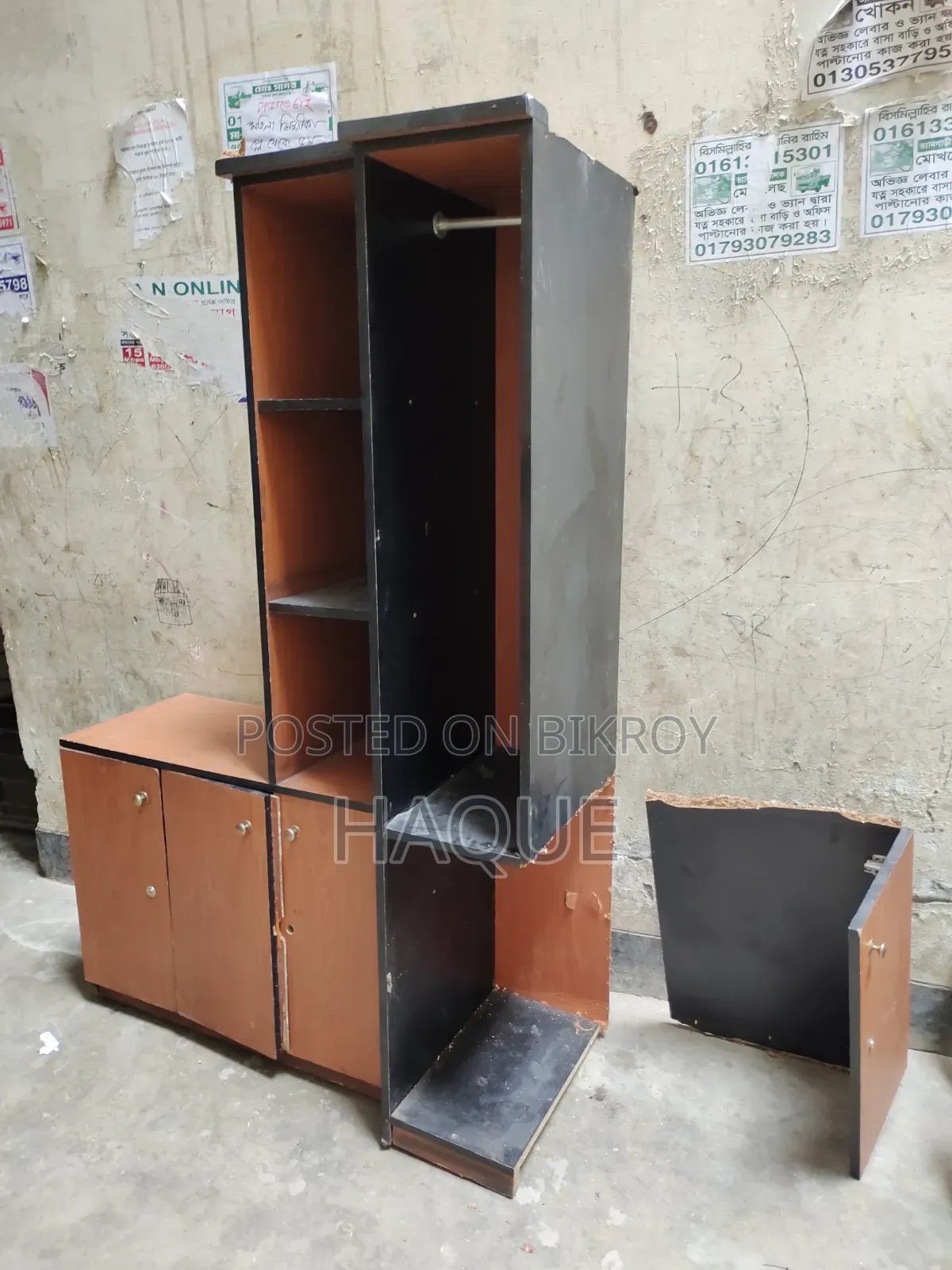Partex Cabinet