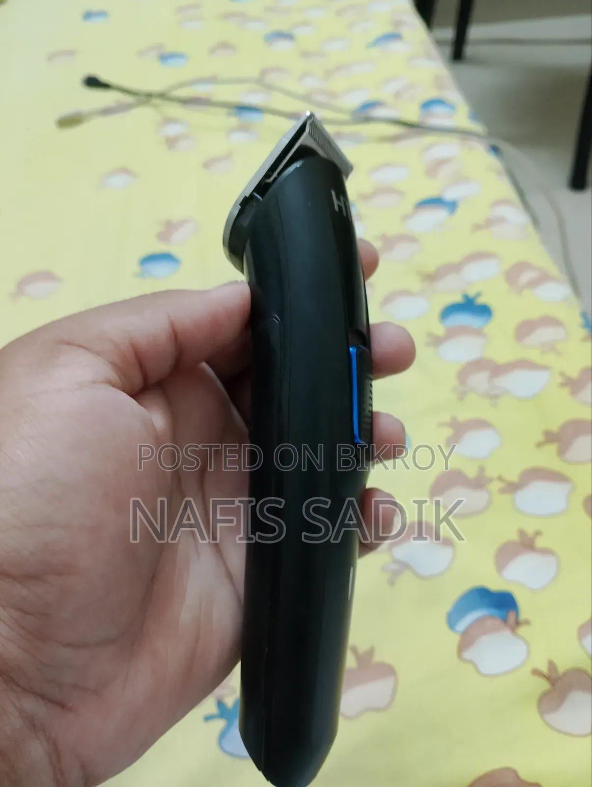 Htc Trimmer