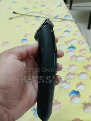 Htc Trimmer