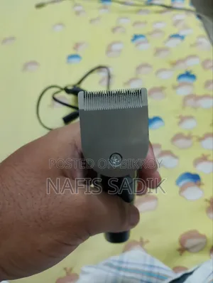 Htc Trimmer