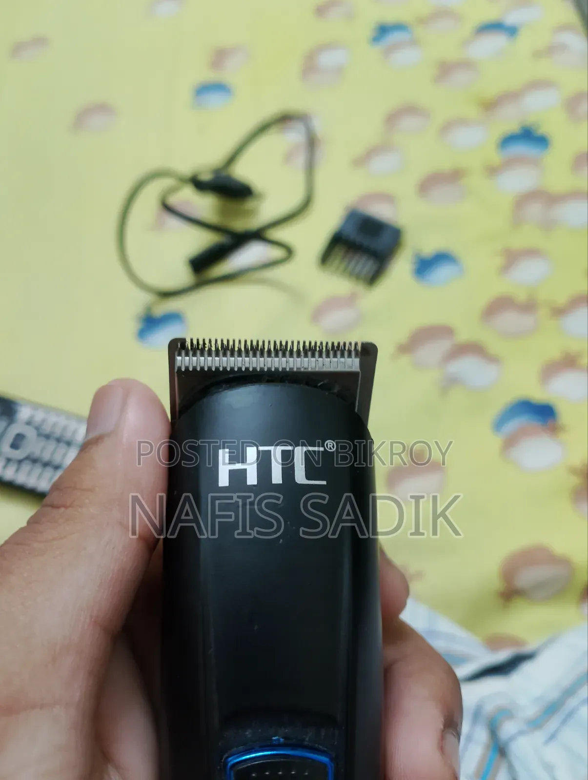 Htc Trimmer