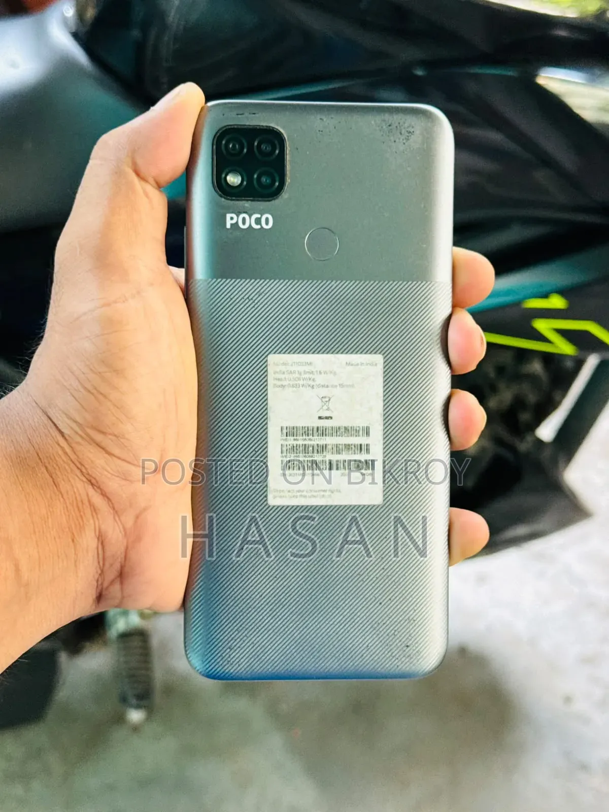 Xiaomi 64 GB Blue