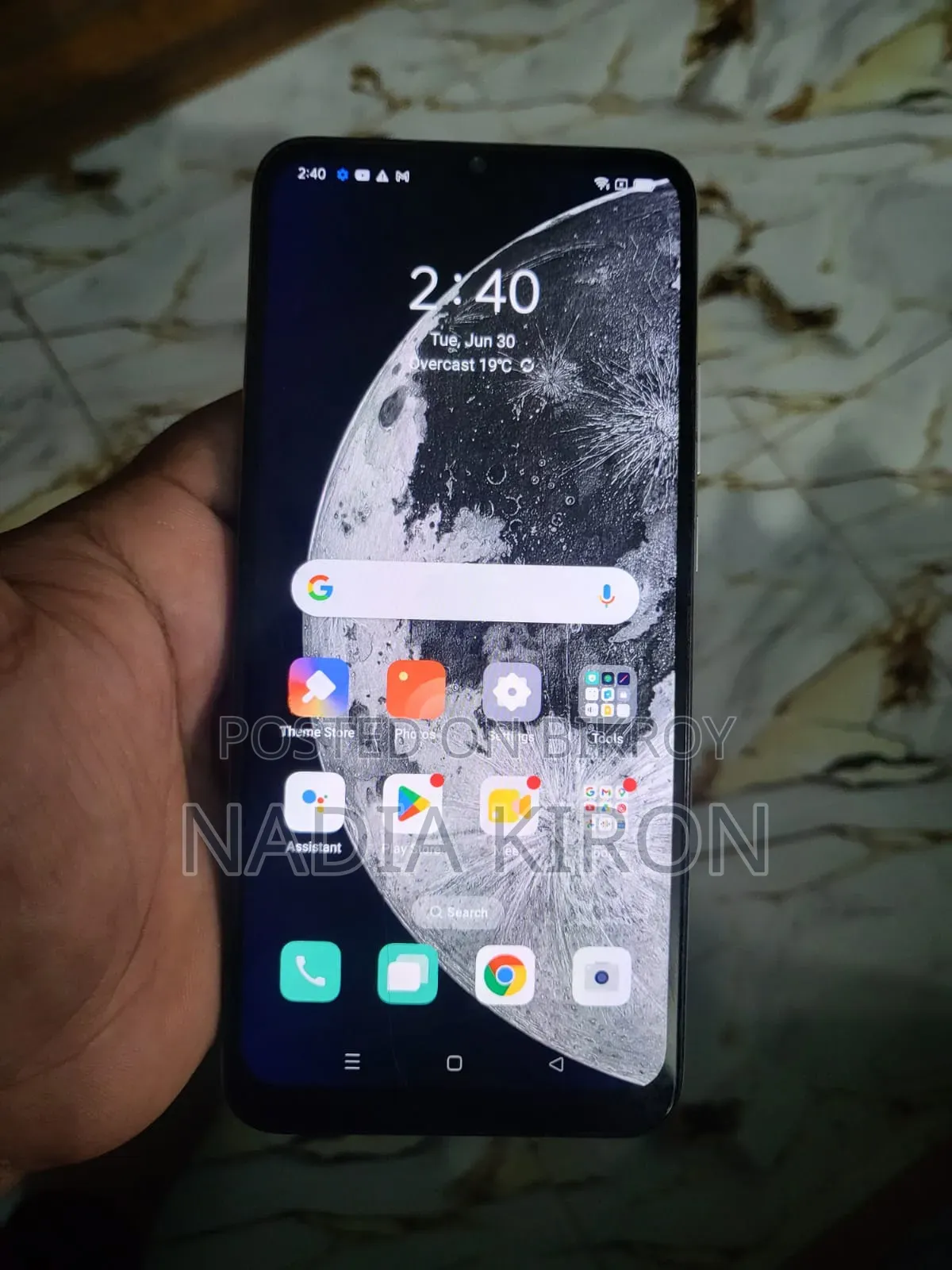 অপো এ১৬ ৬৪ জিবি হোয়াইট