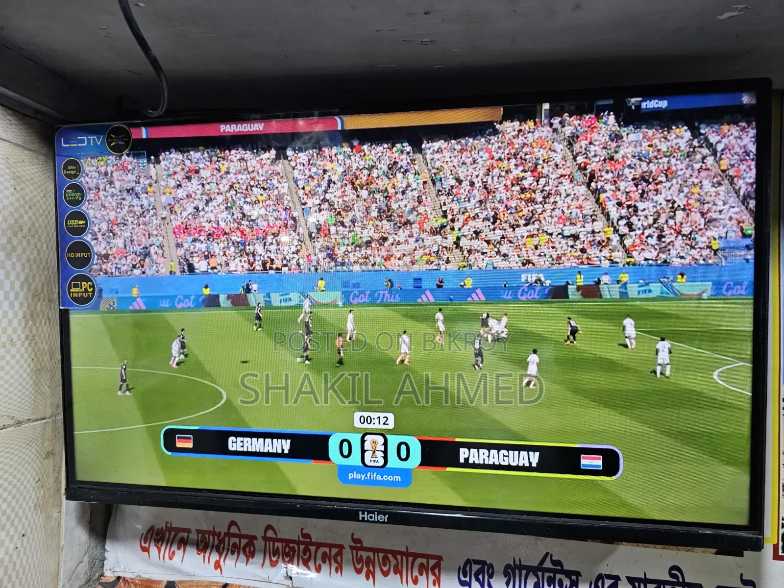 Haier-32" Inche Android Framless Voice Control
Tv
