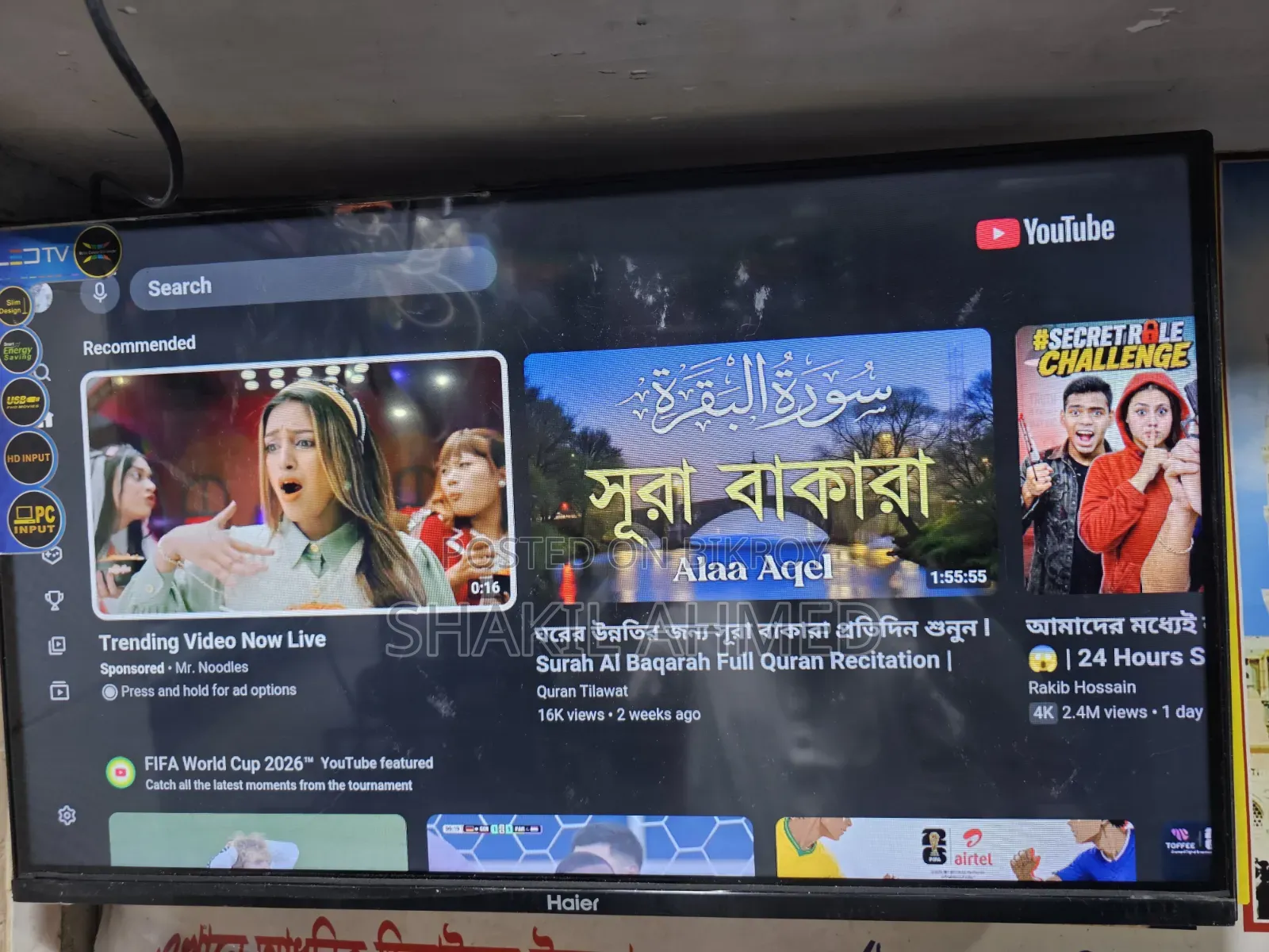 Haier-32" Inche Android Framless Voice Control
Tv