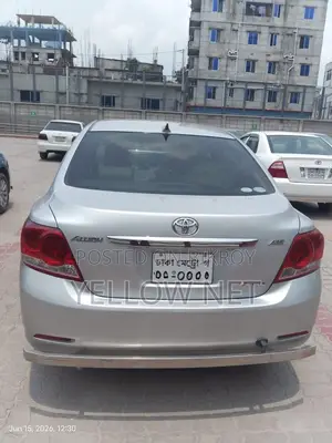 Toyota Allion 2015 Silver