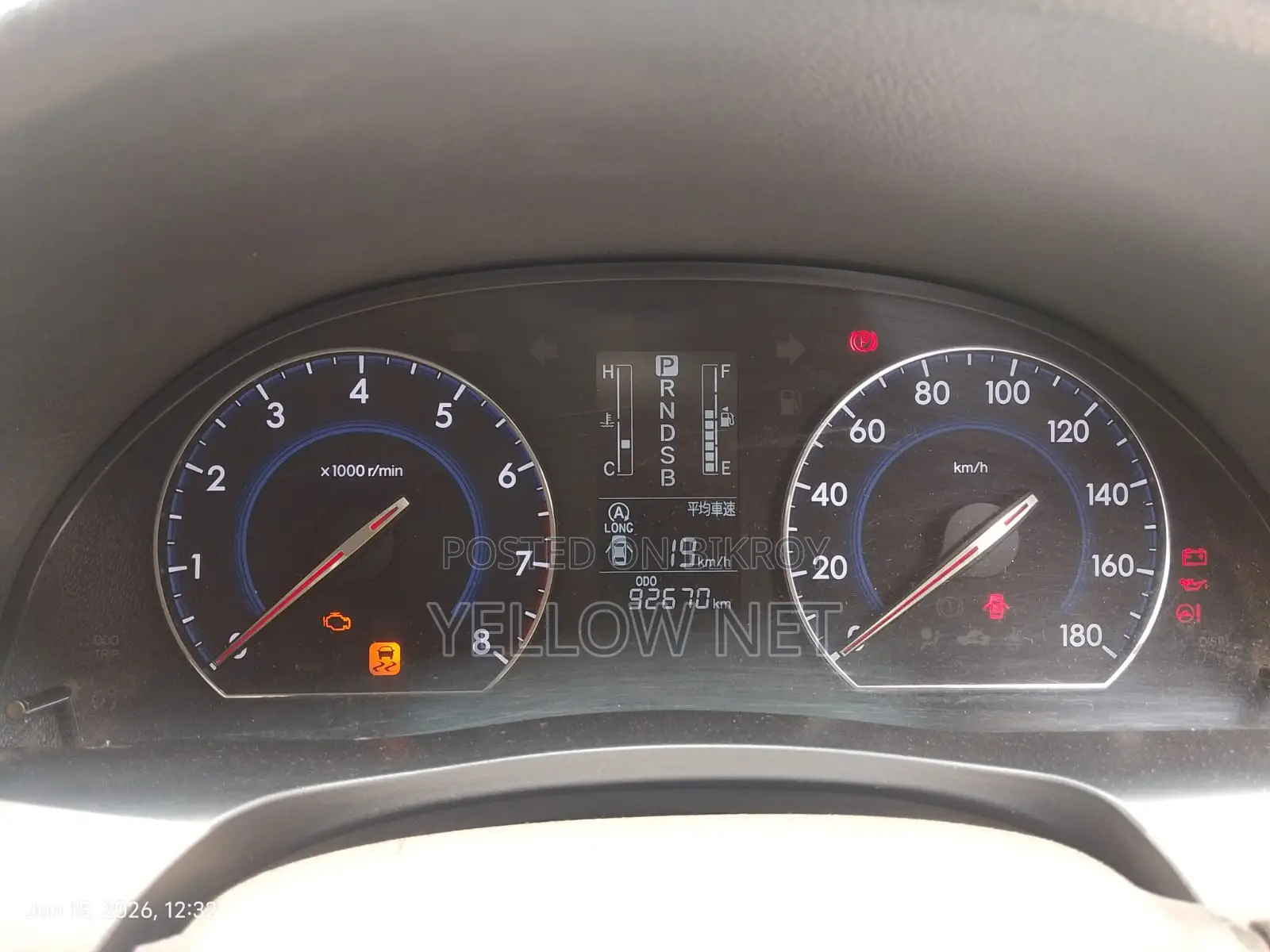 Toyota Allion 2015 Silver