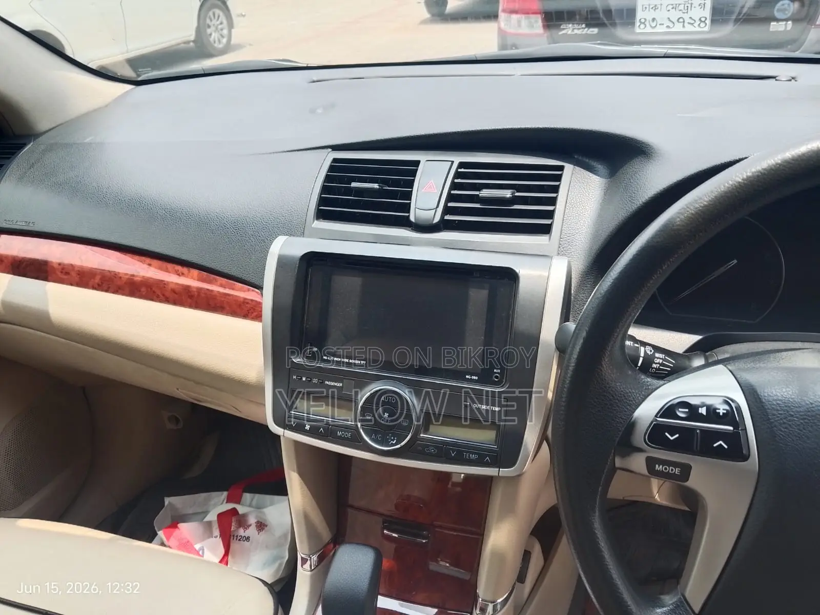 Toyota Allion 2015 Silver