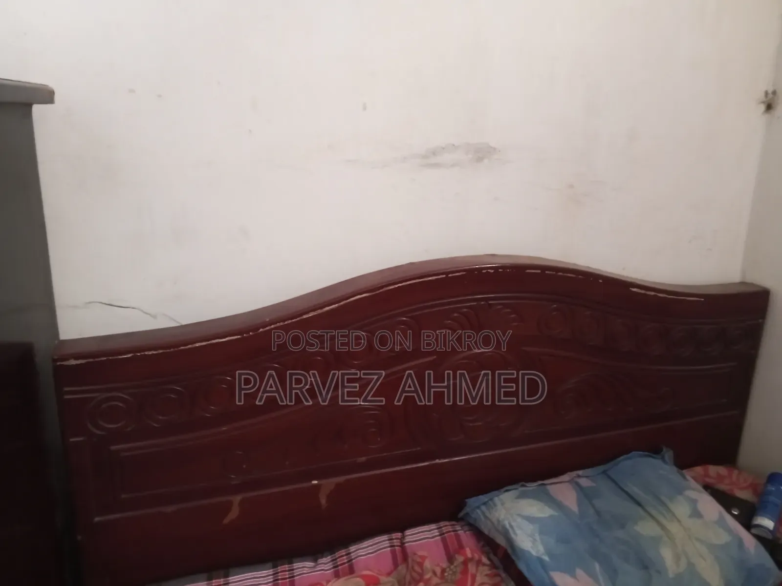 A bed and a wardrobe are for sale together