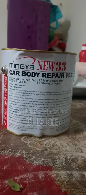 Poly Putty