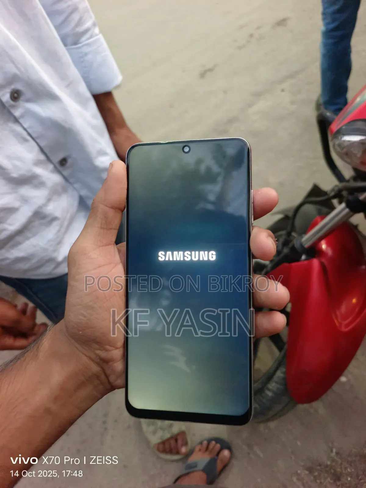 Samsung Galaxy S20 Ultra 128 GB Blue