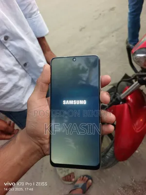 Samsung Galaxy S20 Ultra 128 GB Blue