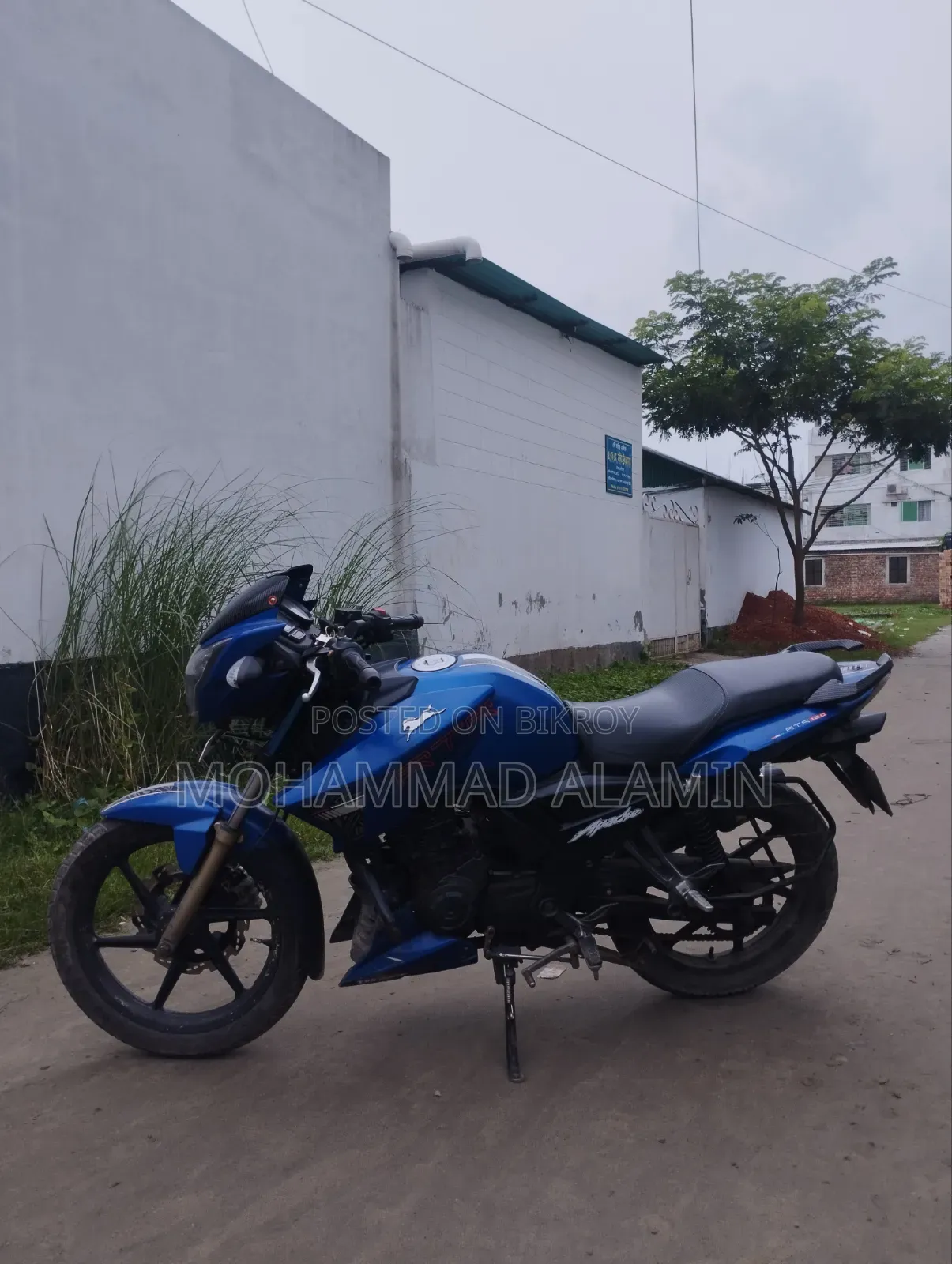 TVS Apache RTR 160 2V 2026 Blue