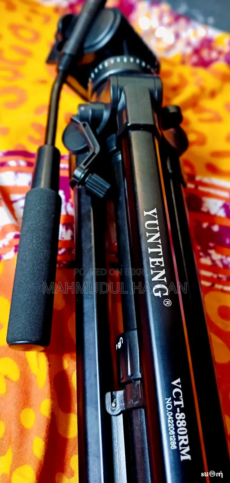 Yunteng Vct880 Tripod