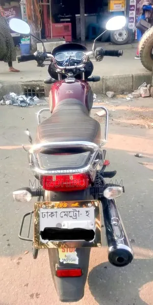 TVS Radeon 2020