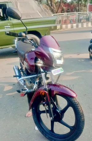 TVS Radeon 2020