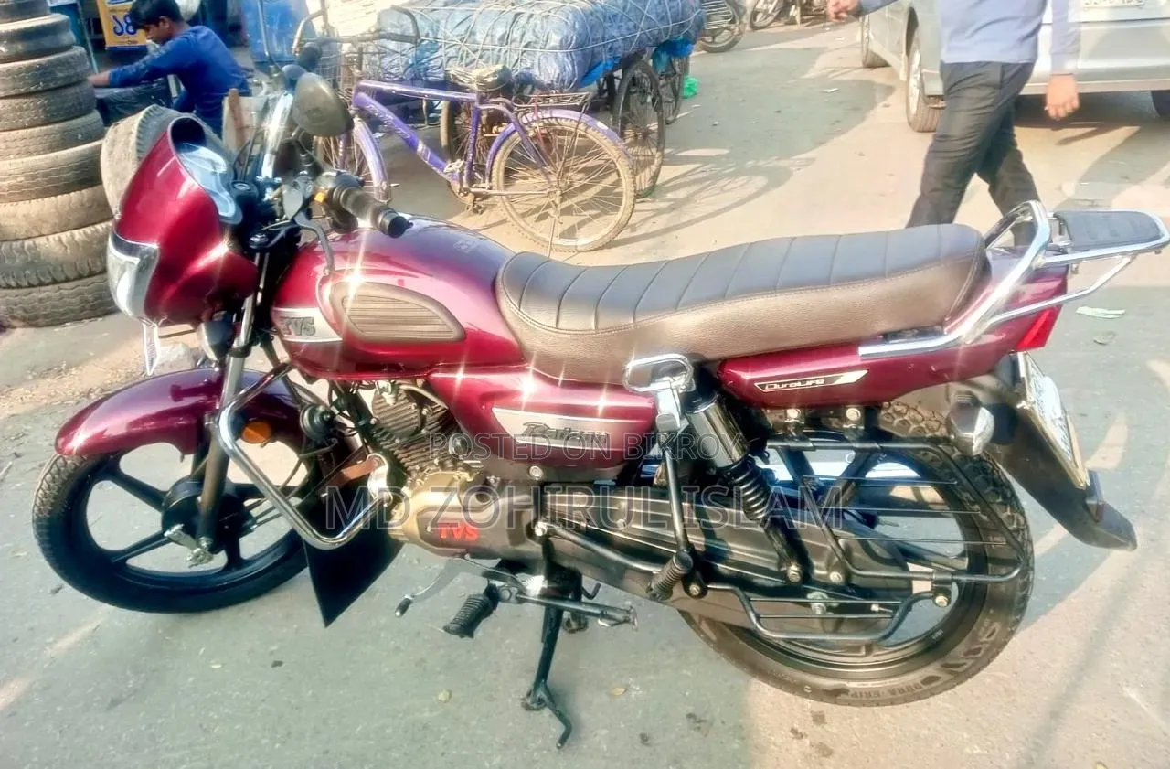 TVS Radeon 2020