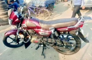 TVS Radeon 2020