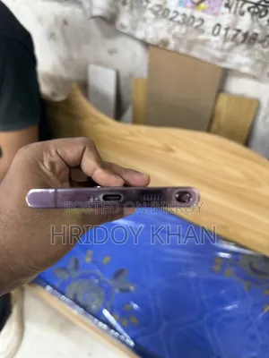 Samsung Galaxy S22 Ultra 256 GB Purple