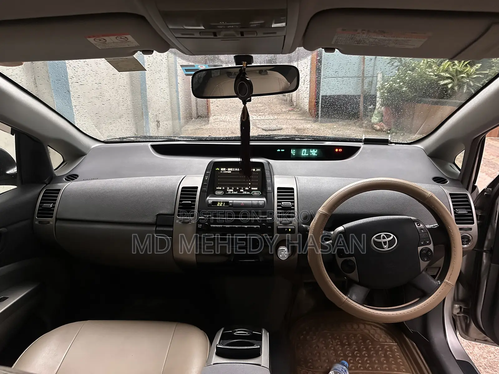 Toyota Prius 2009 Silver