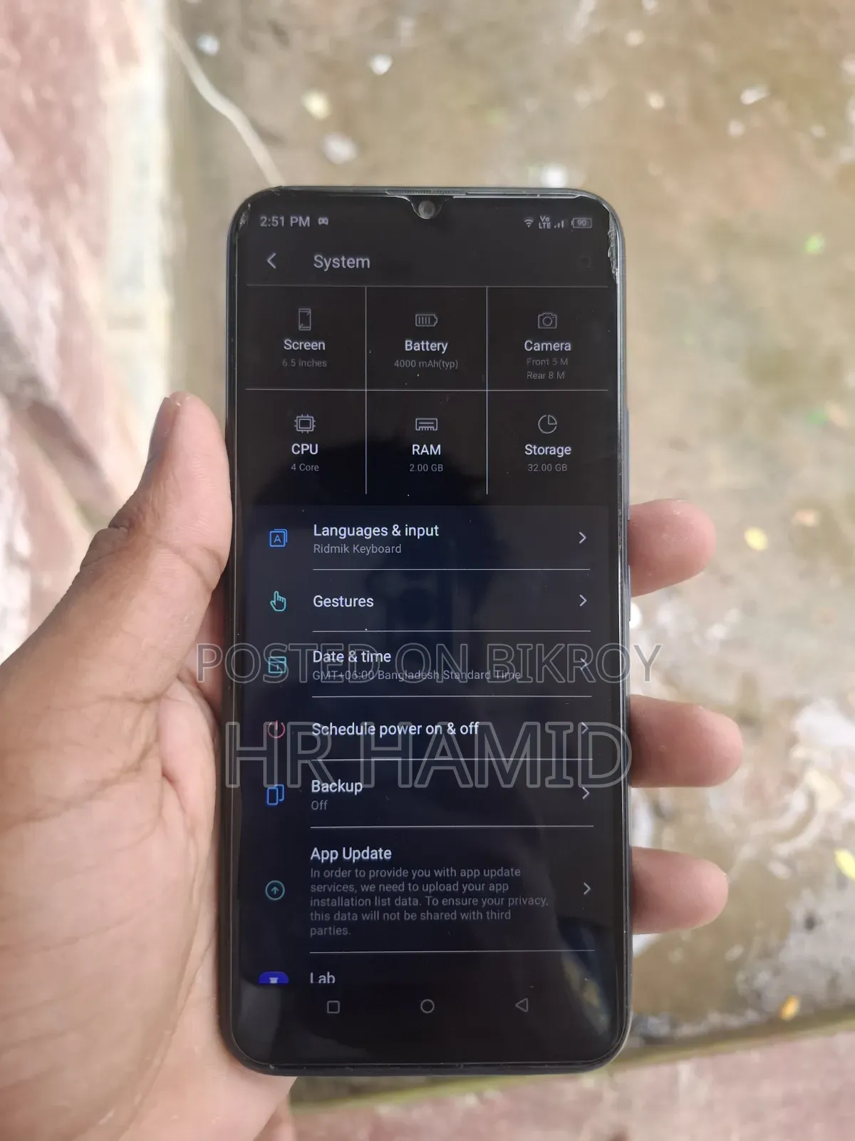 Itel Vision 1 Pro 32 GB Black