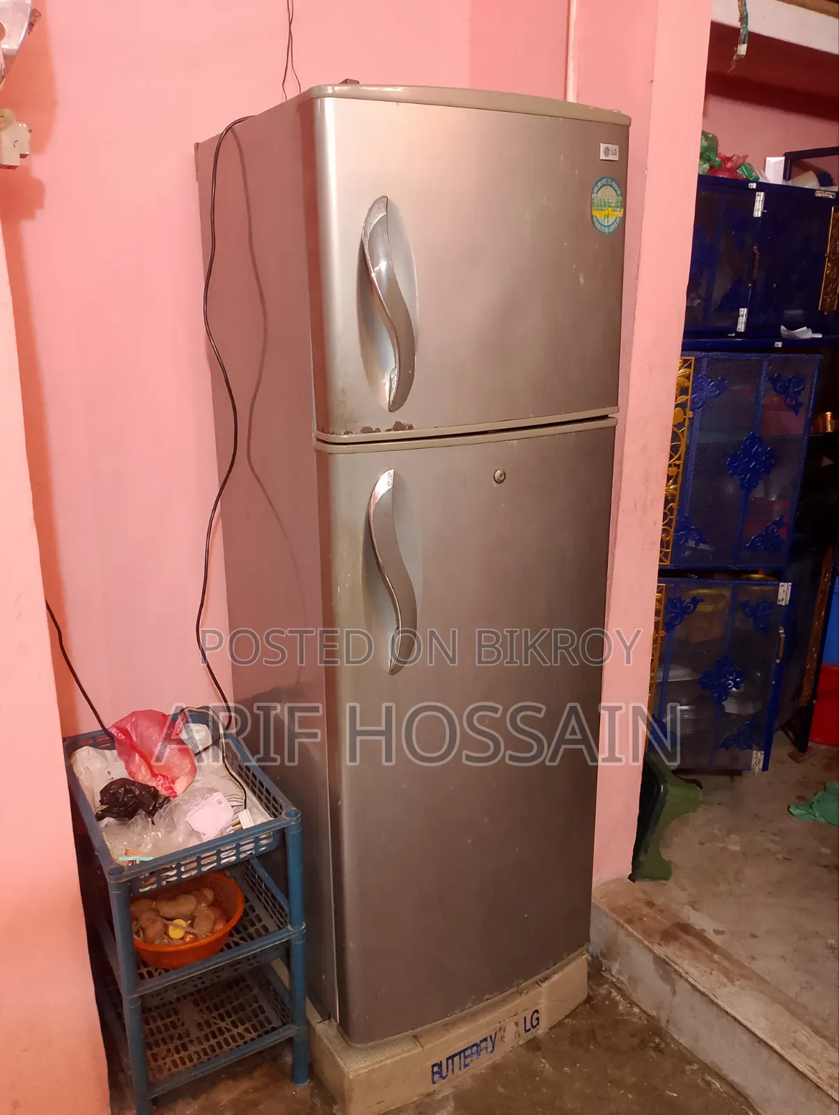 এলজি বাটারফ্লাই রেফ্রিজারেটর সিলভার কালার