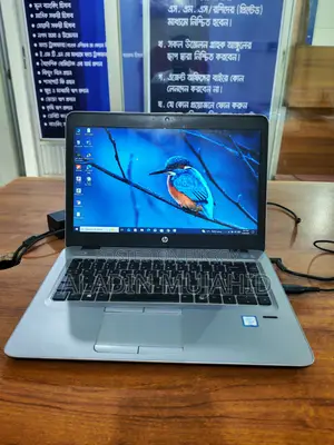 Laptop HP EliteBook 850 G3 8GB Intel Core i5 SSD 256GB