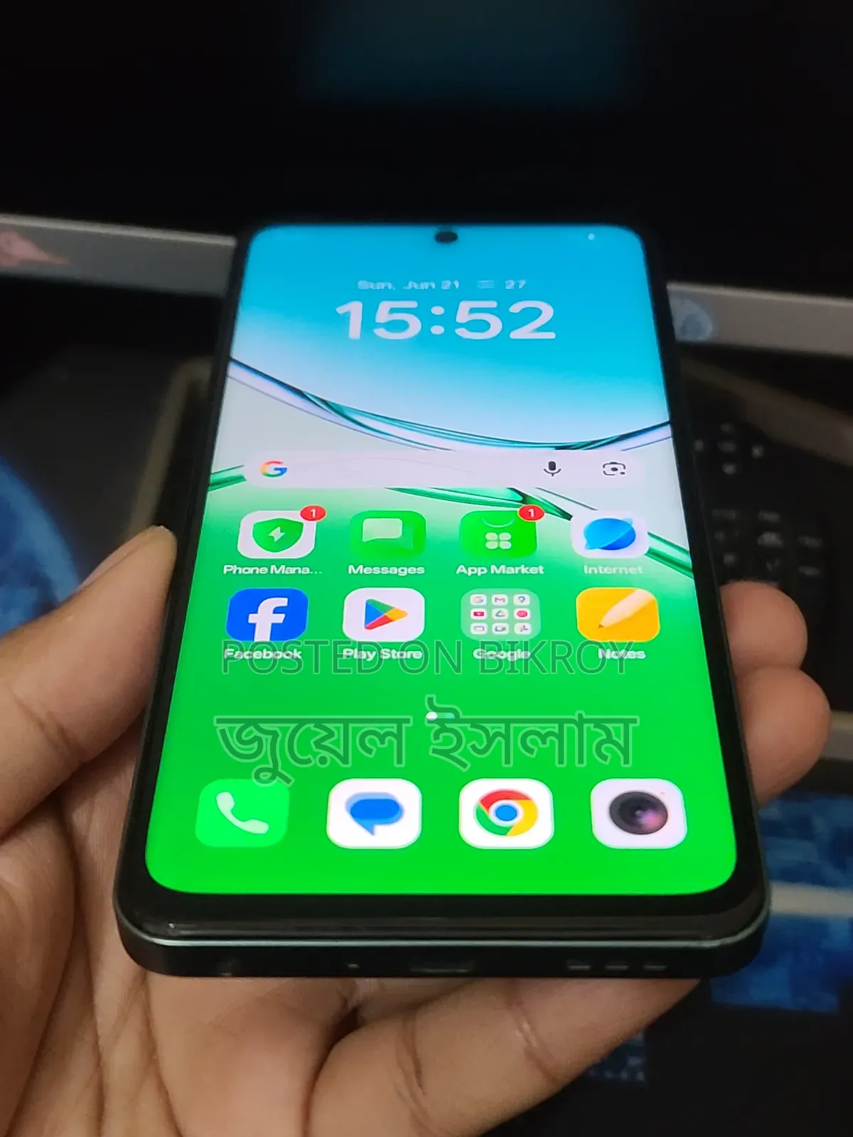 Oppo A5 4G 256 GB