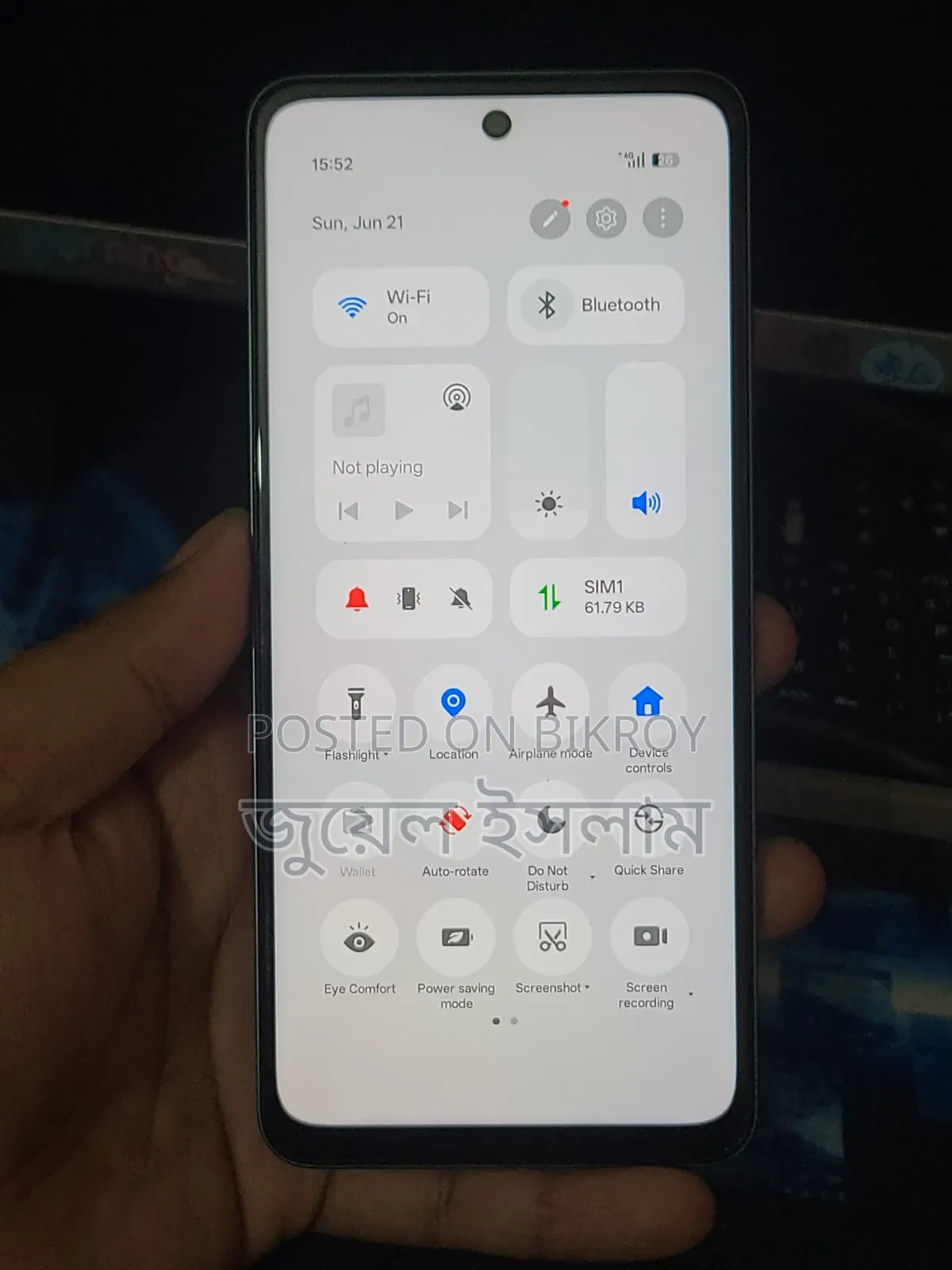 Oppo A5 4G 256 GB