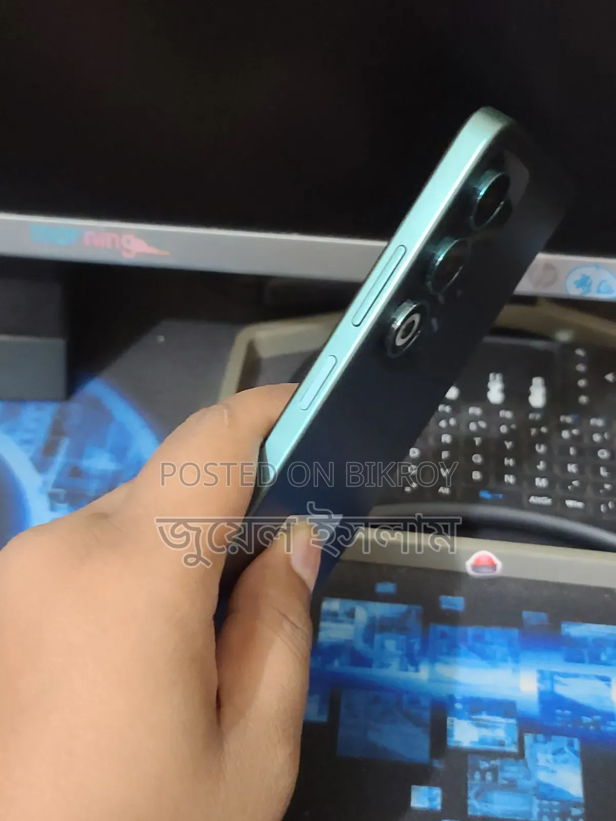 Oppo A5 4G 256 GB