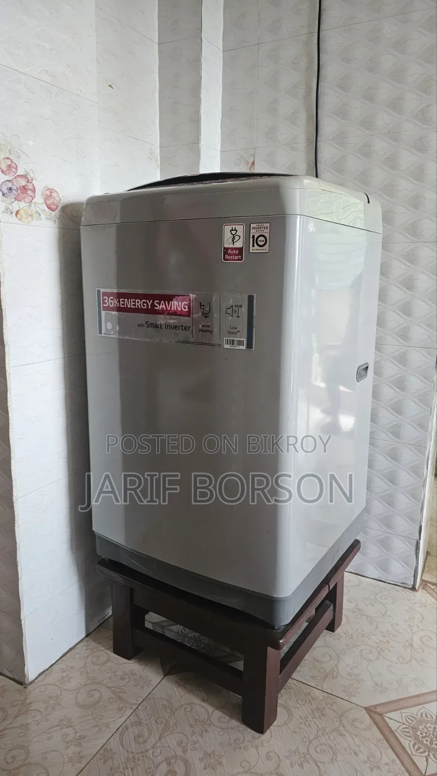 Lg Washing Machine 7.0kg