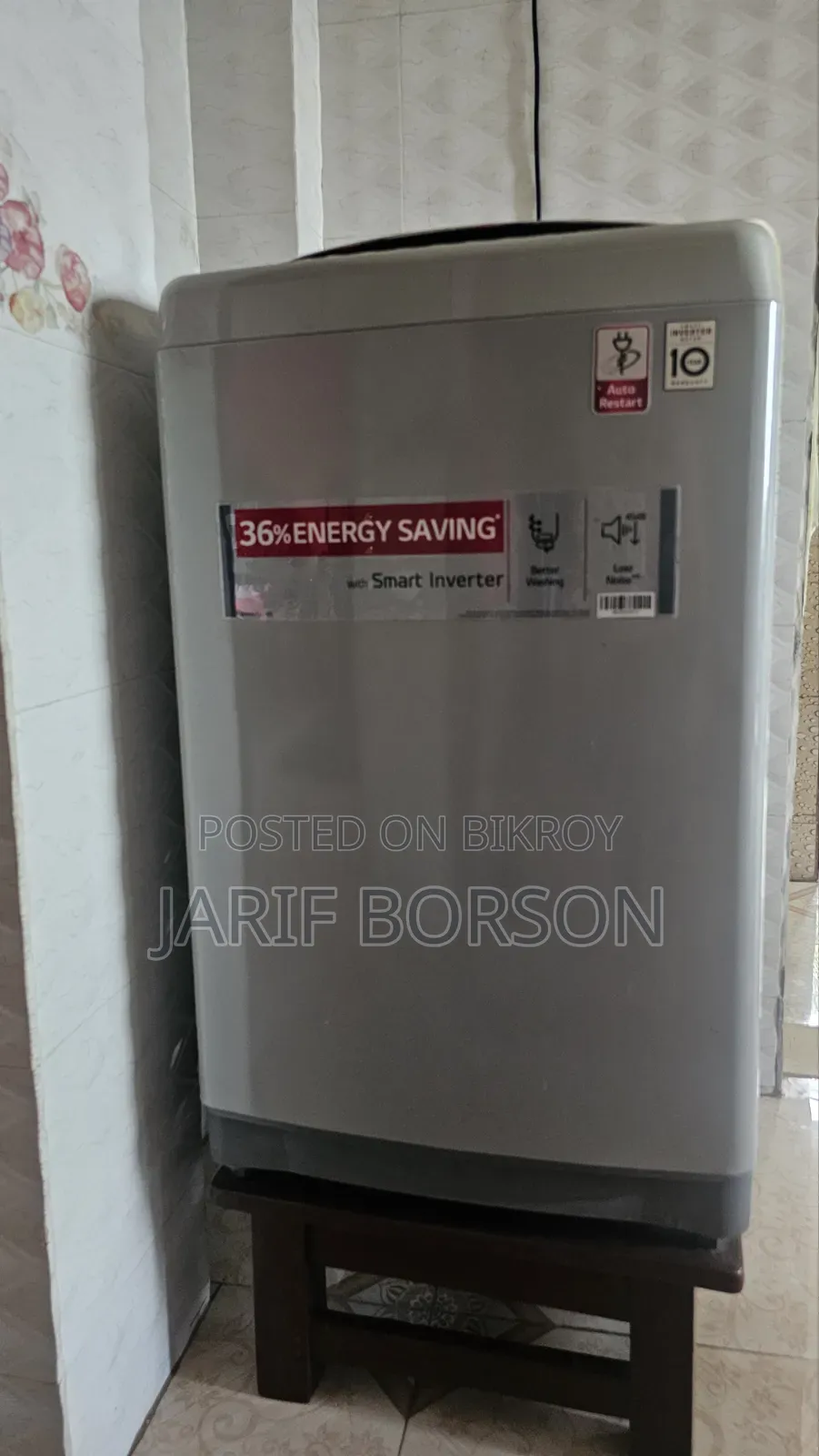 Lg Washing Machine 7.0kg