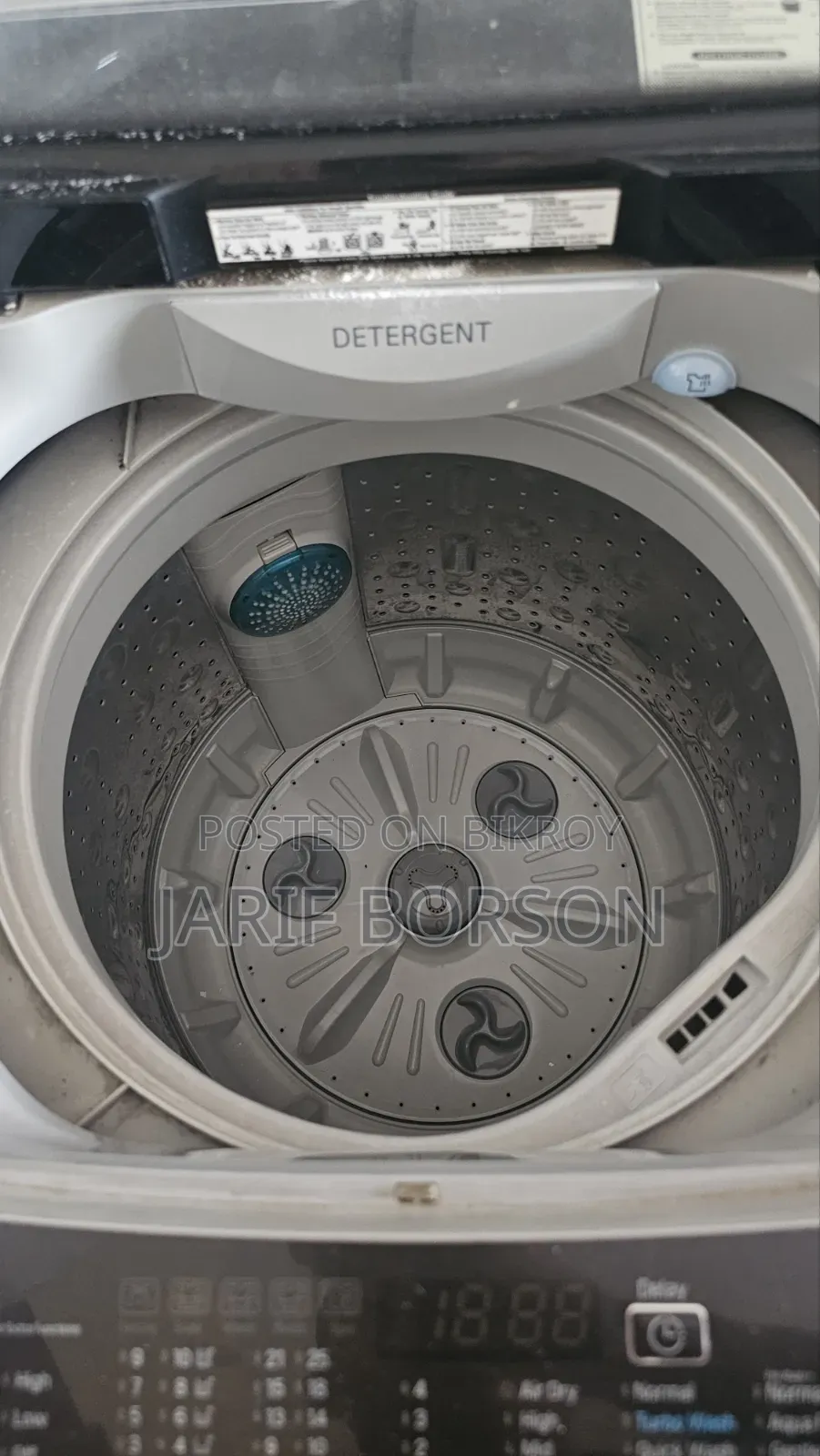 Lg Washing Machine 7.0kg