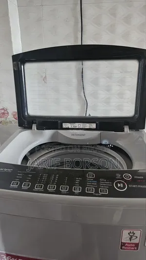 Lg Washing Machine 7.0kg