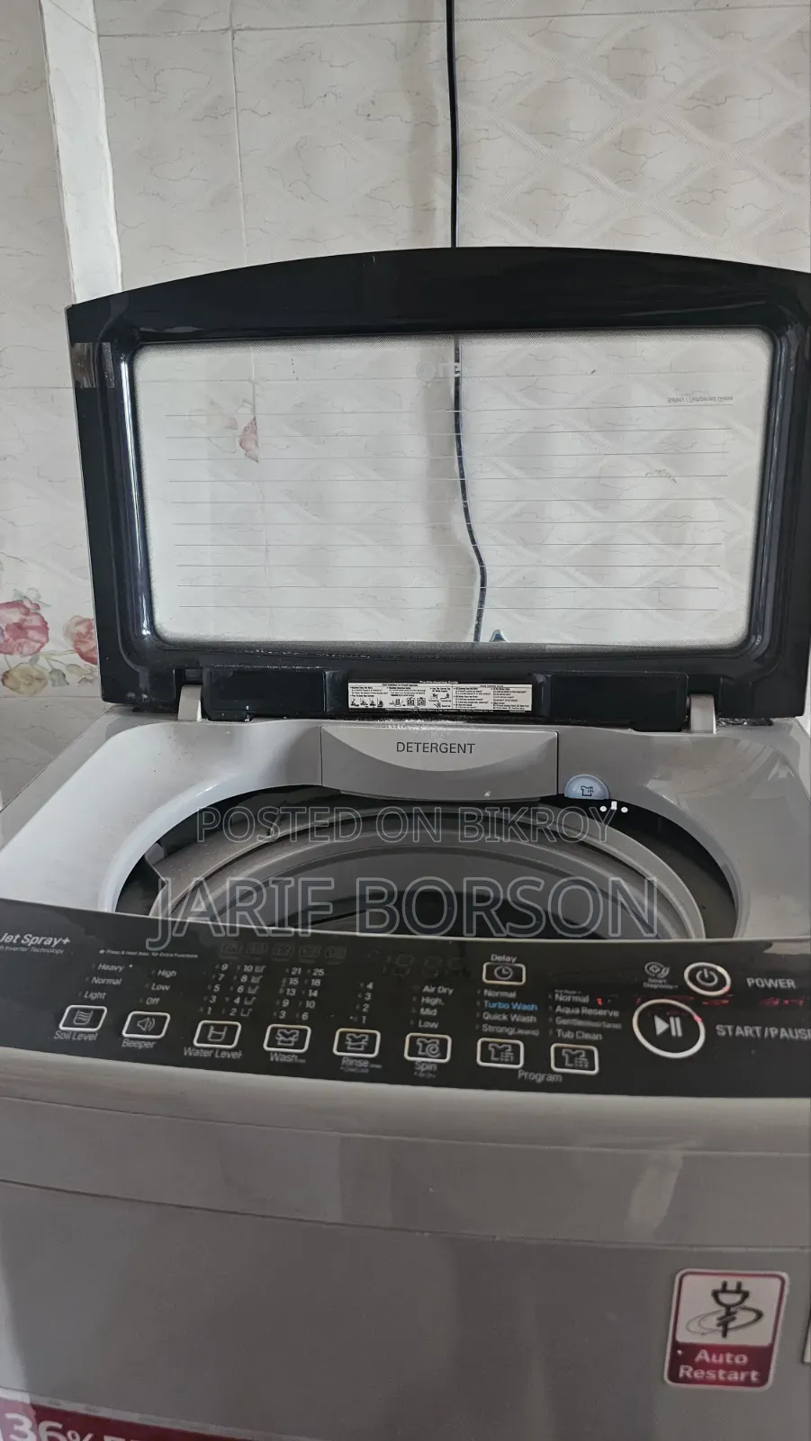 Lg Washing Machine 7.0kg