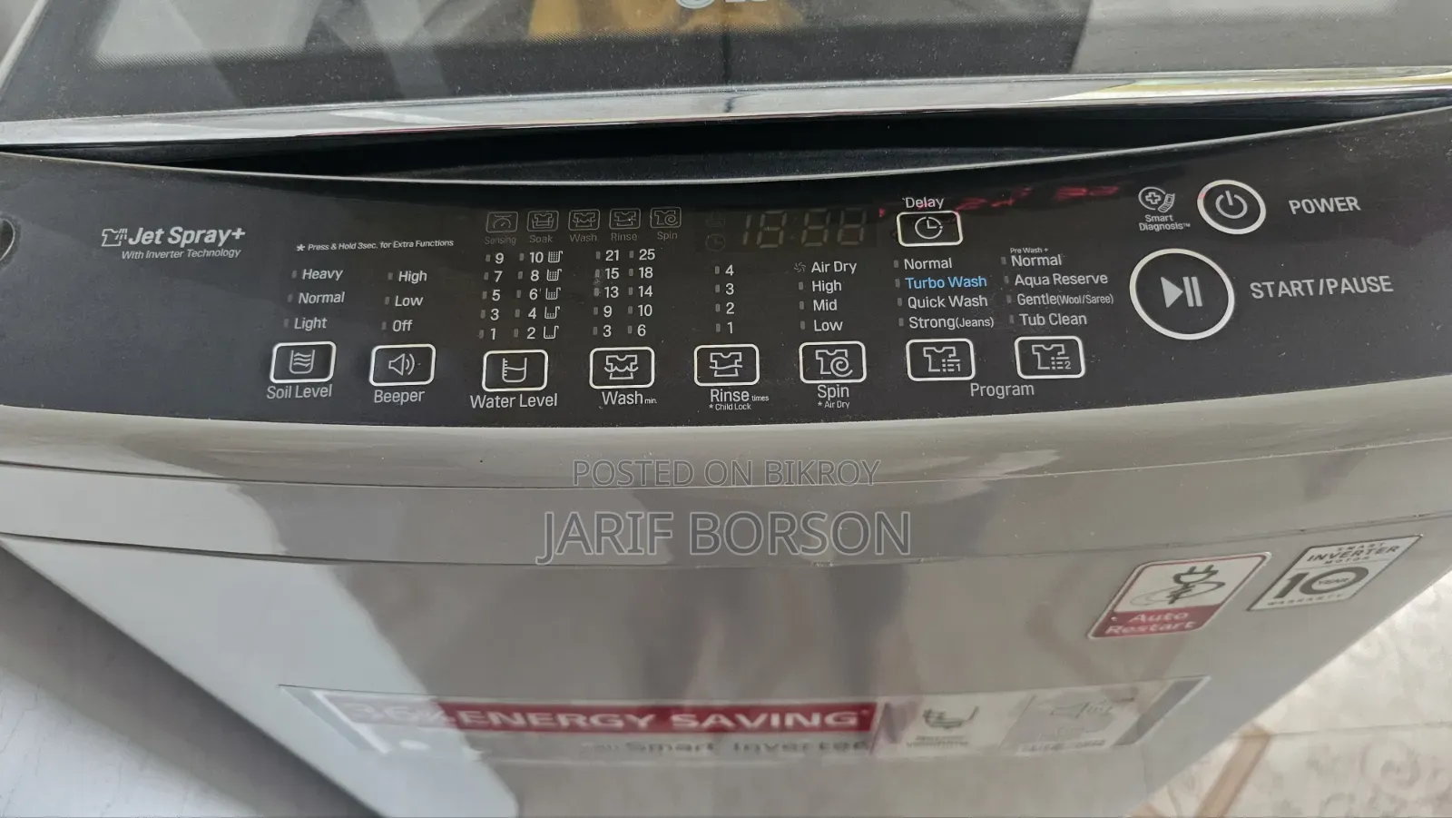 Lg Washing Machine 7.0kg