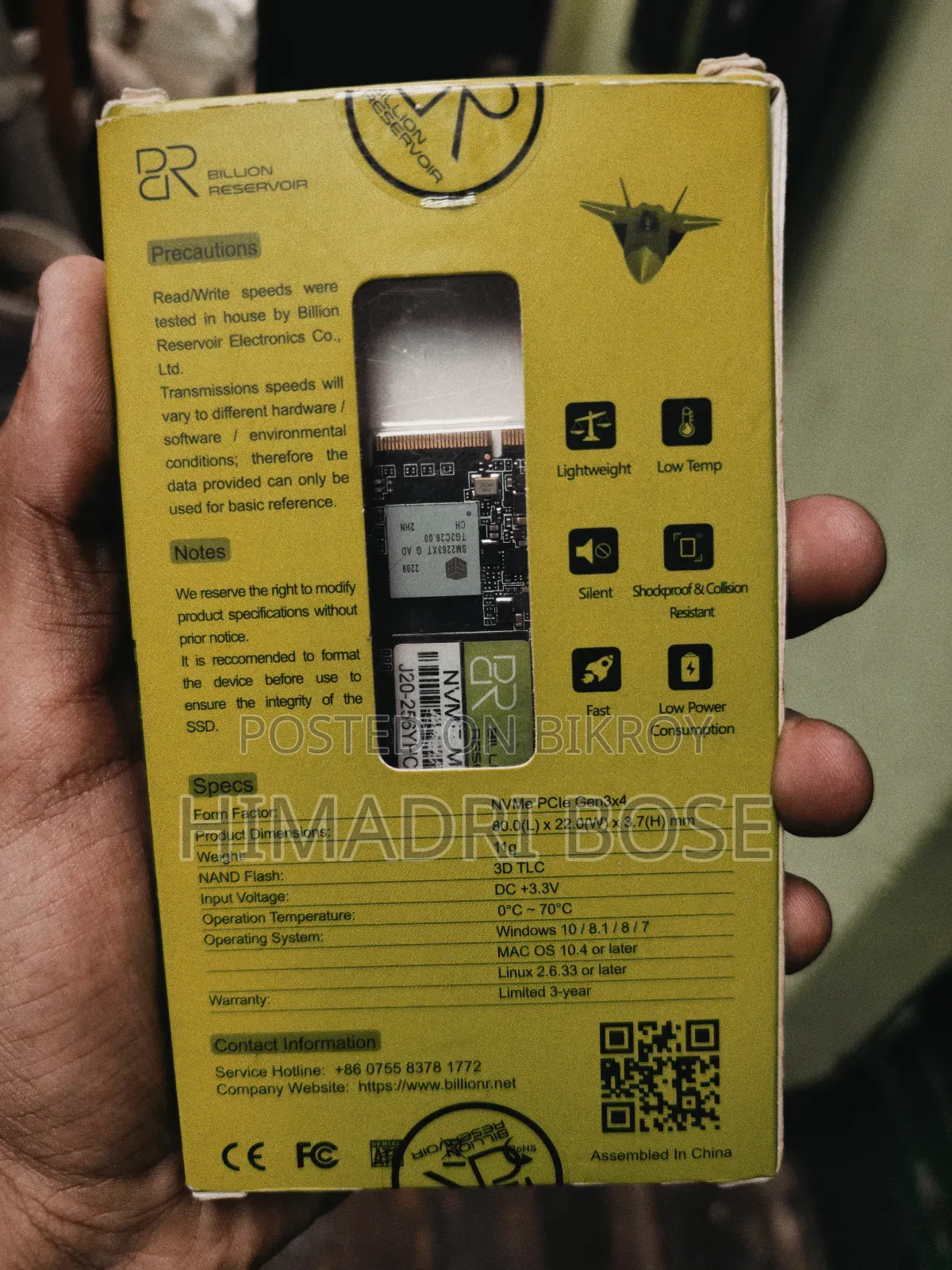 Billion Reservoir J20 NVMe M.2 256GB