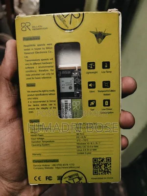 Billion Reservoir J20 NVMe M.2 256GB